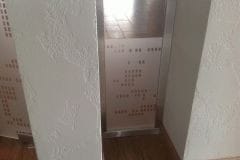 foto1-2